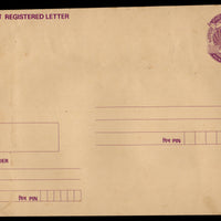 India 600+100p Peacock CSP Printed Postal Stationery Registered Envelope MINT # 19210