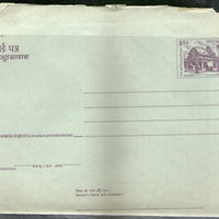 India 2003 850p Mahabalipuram Postal Stationery Aerogramme MINT # 19221