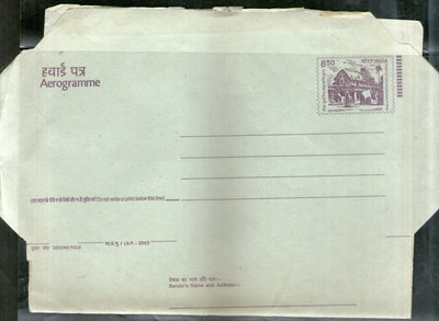 India 2003 850p Mahabalipuram Postal Stationery Aerogramme MINT # 19221