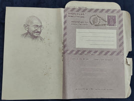 India 1969 Mahatma Gandhi Birth Centenary FD Cancelled ILC # 19237