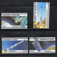 Tonga 2000 Communications Satellite Orbital Slot Space Sc 1034-37 MNH # 1923