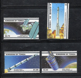 Tonga 2000 Communications Satellite Orbital Slot Space Sc 1034-37 MNH # 1923