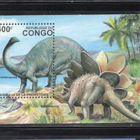 Congo 1993 Dinosaur Prehistoric Animals Wildlife Sc 1071 M/s MNH # 1925