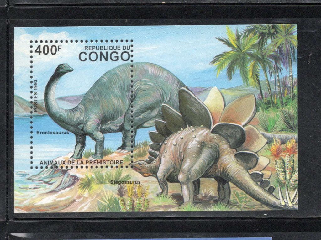 Congo 1993 Dinosaur Prehistoric Animals Wildlife Sc 1071 M/s MNH # 1925