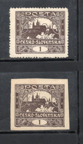 Czechoslovakia 1919 Cathedral Perf & Imperf Sc 23 MH # 1946