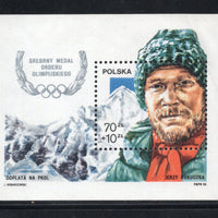 Poland 1988 Jerzy Kukuczk Mountain Climber Olympic Sc B148 M/s No Gum # 1949