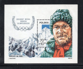 Poland 1988 Jerzy Kukuczk Mountain Climber Olympic Sc B148 M/s No Gum # 1949