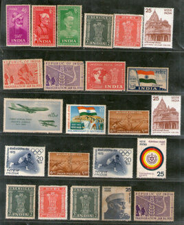 India Definitive & Commemorative Stamps Lots Mounted Mint # 1962