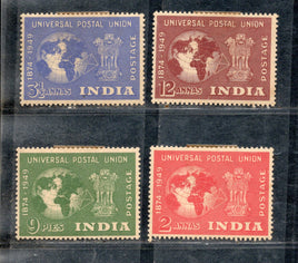 India 1949 Year Pack of 4 Stamps Universal Postal Union UPU Phila-293a Mounted Mint # 1969