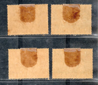 India 1949 Year Pack of 4 Stamps Universal Postal Union UPU Phila-293a Mounted Mint # 1969