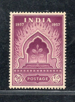 India 1957 90p First Struggle for Freedom Phila-322 Mounted Mint # 1970