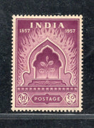 India 1957 90p First Struggle for Freedom Phila-322 Mounted Mint # 1970