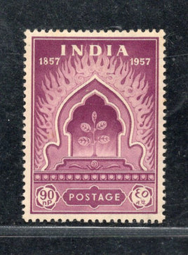 India 1957 90p First Struggle for Freedom Phila-322 Mounted Mint # 1970