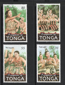 Tonga 2000 Perles Pierres précieuses Géologie Forme étrange M/s MNH # 8211