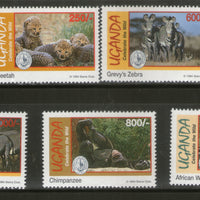 Uganda 1994 Endangered Species Cheetah Dog Chimpanzee Zebra Sc 1272 7v MNH # 1