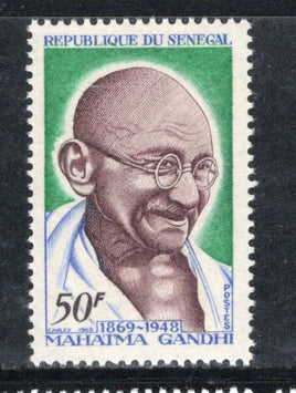 Senegal 1968 Mahatma Gandhi of India Non-Violence 1v MNH # 1