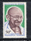 Senegal 1968 Mahatma Gandhi of India Non-Violence 1v MNH # 1