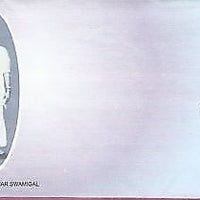 India 2004 Siddhar Swamigal Phila-2047 FDC
