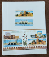 India 2004 Complete Year Pack well Hand Written Fine Used mounted Collection