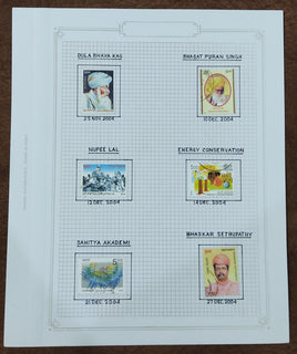 India 2004 Complete Year Pack well Hand Written Fine Used mounted Collection