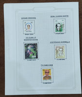 India 2004 Complete Year Pack well Hand Written Fine Used mounted Collection
