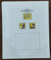India 2004 Complete Year Pack well Hand Written Fine Used mounted Collection