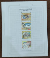 India 2004 Complete Year Pack well Hand Written Fine Used mounted Collection