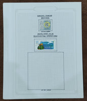 India 2004 Complete Year Pack well Hand Written Fine Used mounted Collection