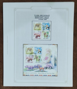 India 2005 Complete Year Pack well Hand Written Fine Used mounted Collection