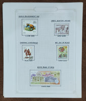 India 2005 Complete Year Pack well Hand Written Fine Used mounted Collection