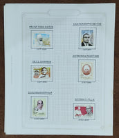 India 2005 Complete Year Pack well Hand Written Fine Used mounted Collection