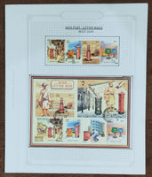 India 2005 Complete Year Pack well Hand Written Fine Used mounted Collection