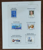 India 2005 Complete Year Pack well Hand Written Fine Used mounted Collection