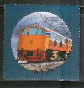 Thailand 2017 State Railway Transport Locomotive Odd Shaped 1v MNH # 2012