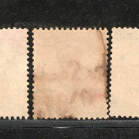 India 3 Diff KG V ½A 1A & 1A3p ERROR WMK - Multi Star Inverted Used as Scan 2034