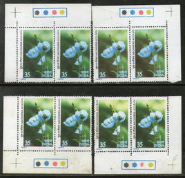 India 1982 Himalaya Flowers Phila-890 All Four Corner Traffic Light Set MNH
