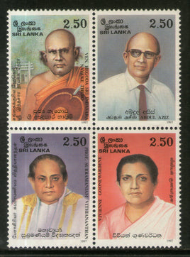 Sri Lanka 1997 Personnalités Politiciens Religions Sc 1201-4 MNH # 2166