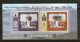 Mongolia 2006 Europa Archery Desert Camel M/s MNH # 216