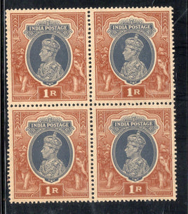 Inde 1937 KG VI 1Re côté gauche BLK/4 GUTTER PAIRE RARE