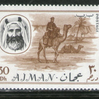 Ajman 1967 30Dh Camels High Value MNH # 2254