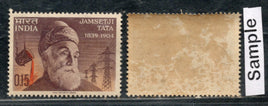 India 1965 Jamsetji Tata Industrialist Phila-411 MH # 226