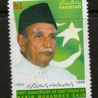 Pakistan 1999 Hakim Mohamad Said Physician Sc 931 MNH # 2270