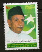 Pakistan 1999 Hakim Mohamad Said Physician Sc 931 MNH # 2270