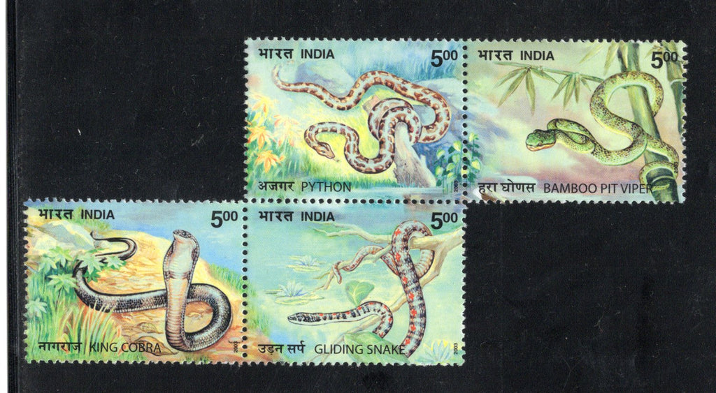 India 2003 Nature India Snakes Cobra Reptile Setenant 4v Phila-2012a MNH # 2321