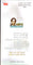 India 2008 Asrar ul Haq 'Majaaz' Urdu Poet Phila-2347 Blank Folder