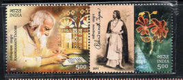 India 2011 Rabindranath Tagore Nobel Prize Winner Setenant Phila-2700 MNH # 236