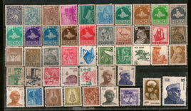 India 1949-94 A Lot 46 diff Definitive Stamps MH # 2383