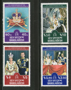 Bangladesh 1978 Coronation of Queen Elizabeth II Sc 145-48 MNH # 2458