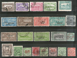 India 23 diff. Charkhari Hyderabad Nabha Saurashtra Travancore States Used Stamps # 251
