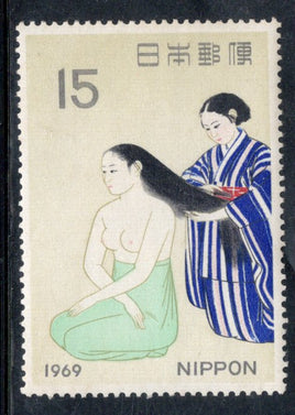 Japan 1969 Philatelic Week Painting Sc 988 MNH # 253